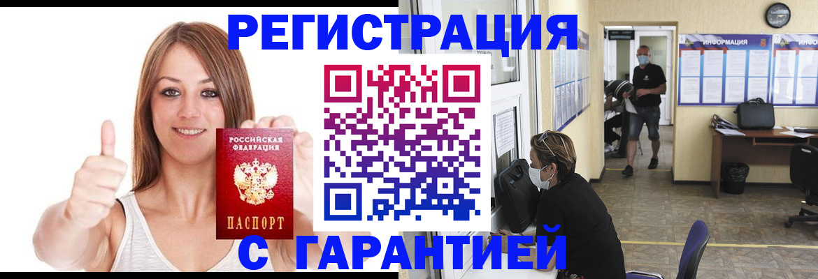 форма 3 в Навашино