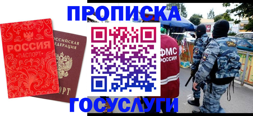 форма 3 в Навашино